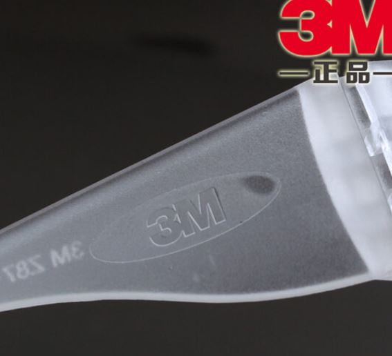 3M11228 Safety Eyewear protective glasses - 12-Pack