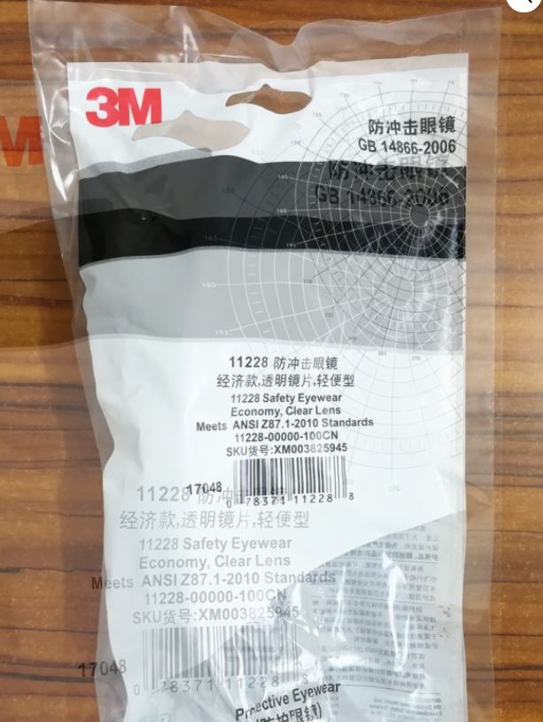 3M11228 Safety Eyewear protective glasses - 12-Pack